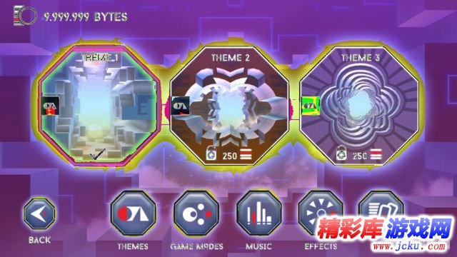 神奇绘图安卓版 2