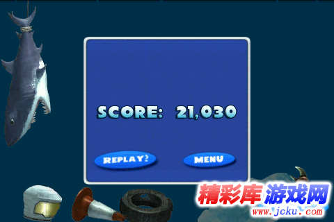 嗜血狂鲨1安卓版 1