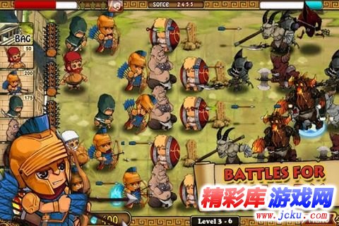 希腊神话安卓版 1