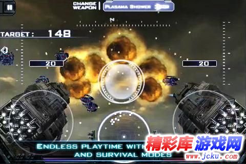 重装炮手3D安卓版 4