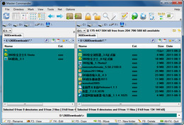 Master Commander0.9.681.6 