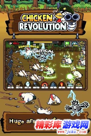 疯狂公鸡保卫战安卓版 3