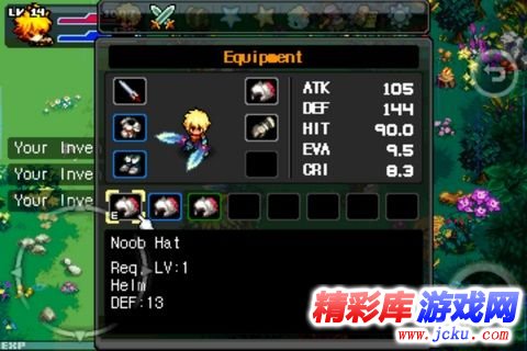 徳斯尼亚传奇安卓版 3