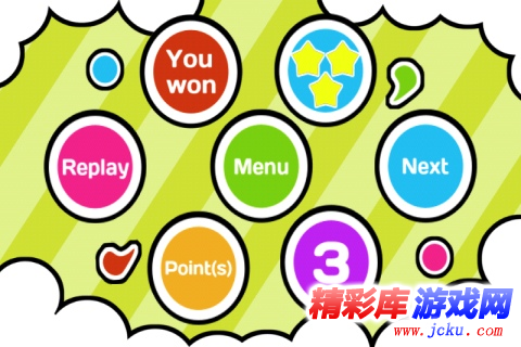 坠落的星星安卓版 2