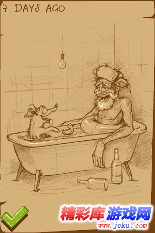 老人与狗安卓版 1