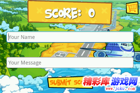 战斗机领航员安卓版 4