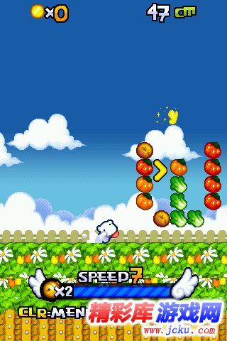 口袋小狗大冒险安卓版 3