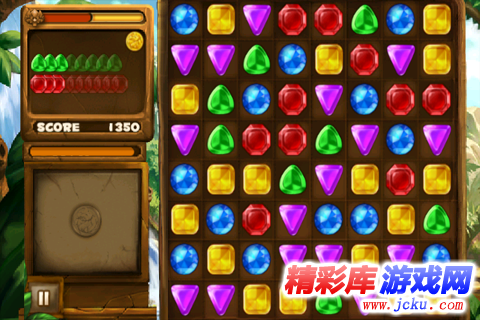 丛林宝石安卓版 1