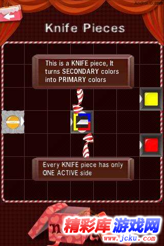 糖果庄园安卓版 1