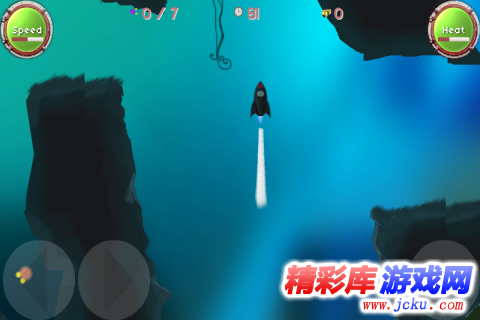 遥控火箭安卓版 1