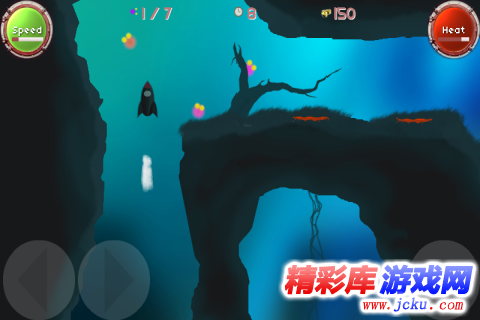 遥控火箭安卓版 2