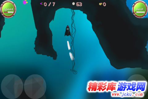 遥控火箭安卓版 3