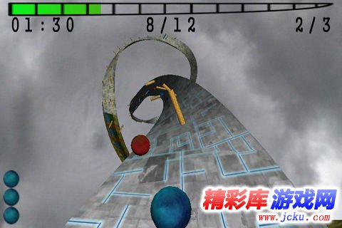 天空之球安卓版 3