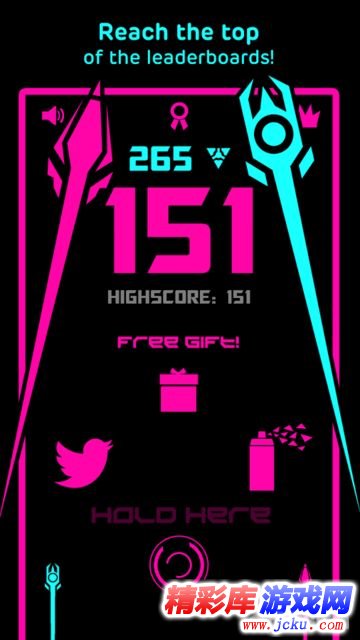 初音速安卓版 3