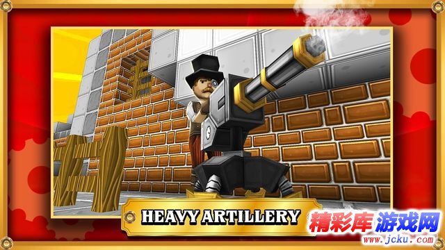 时代战士 - 蒸汽朋克安卓版 4