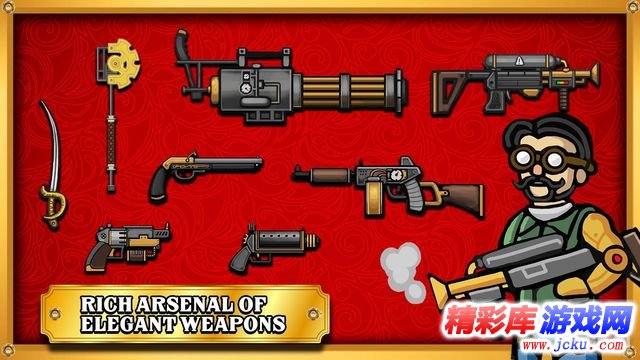 时代战士 - 蒸汽朋克安卓版 3