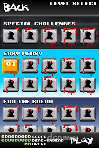 飞翔的忍者与僵尸安卓版 3