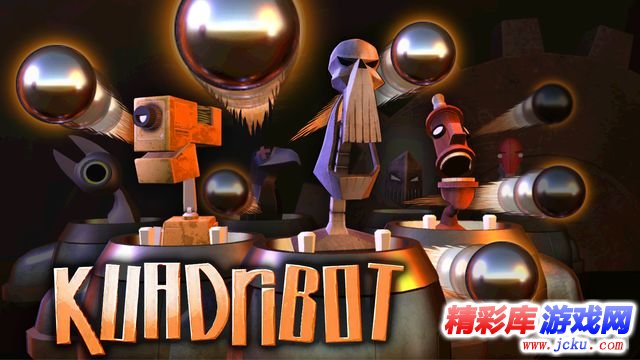 四人冰球安卓版 1