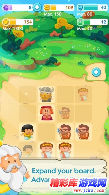 人类历史安卓版 2