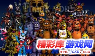 玩具熊的五夜后宫世界安卓版 1