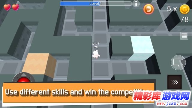 迷宫大作战安卓版 1