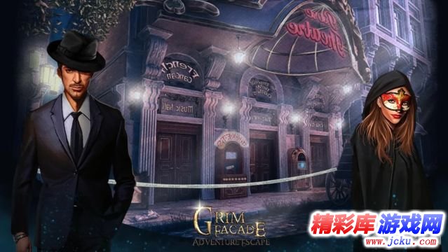 密室逃脱:惊悚剧院之最后的芭蕾安卓版 1