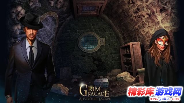 密室逃脱:惊悚剧院之最后的芭蕾安卓版 2