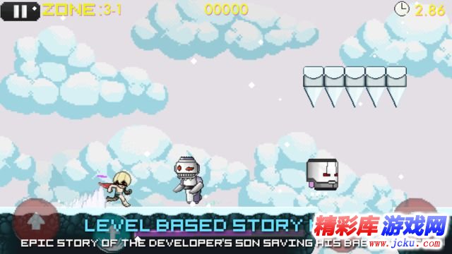 杰克跳跃安卓版 3