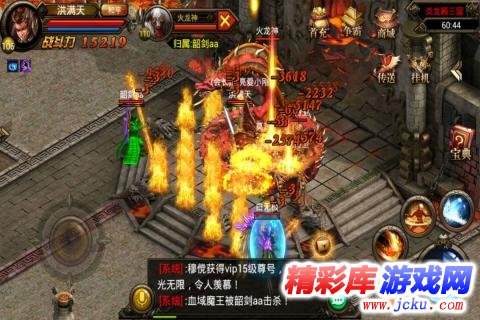 胜者为王安卓版 2