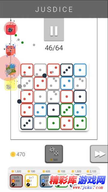 放置骰子安卓版 2