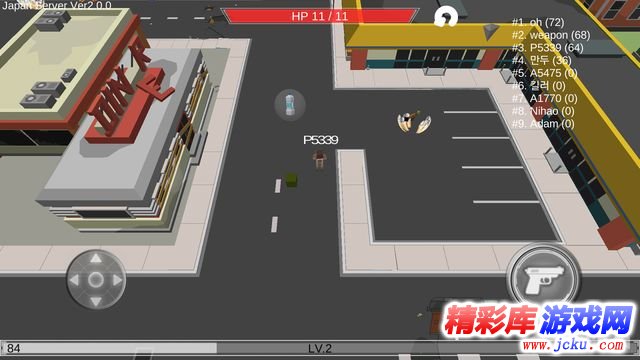 鲁兹大作战安卓版 1