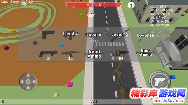 鲁兹大作战安卓版 2