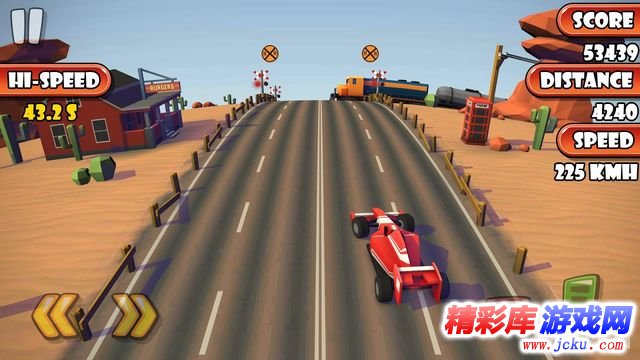 公路交通赛车安卓版 1