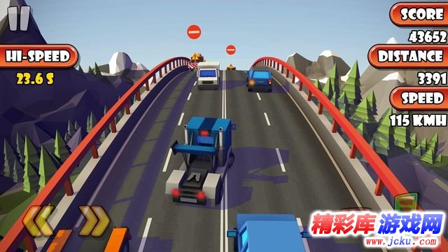 公路交通赛车安卓版 3