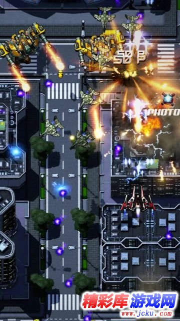 原型机X1安卓版 5