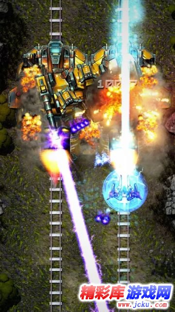 原型机X1安卓版 2