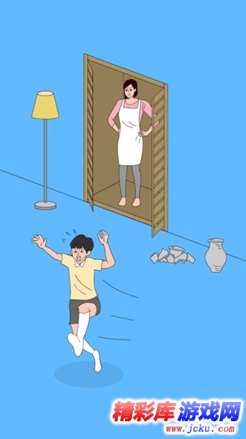 隐藏我的游戏母亲2安卓版 2