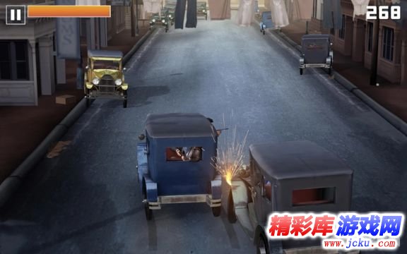 夜色人生:追捕安卓版 2