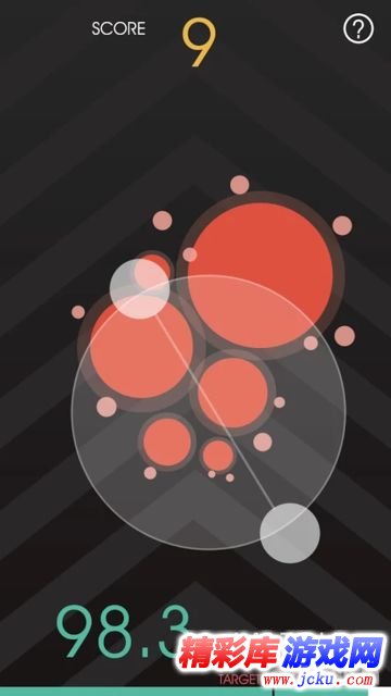 画个球安卓版 3