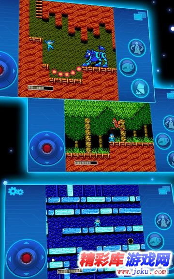 洛克人2安卓版 1