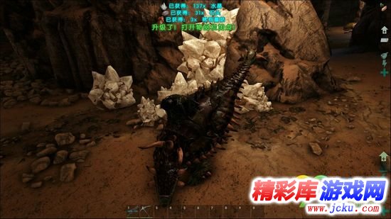 方舟生存进化ol水晶怎么获得 4