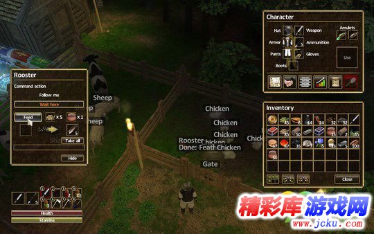 自然之力好玩吗 1