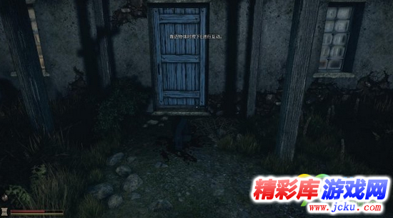 遗忘第一章好玩吗 1