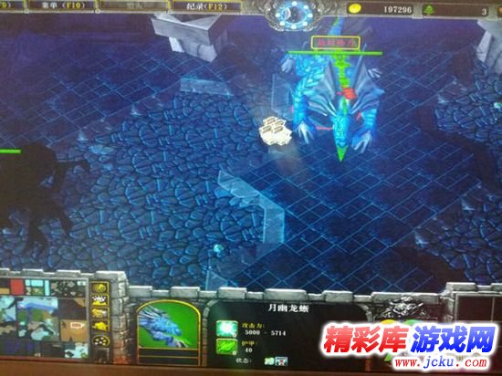 西方世界的劫难4黑火印怎么获得 1