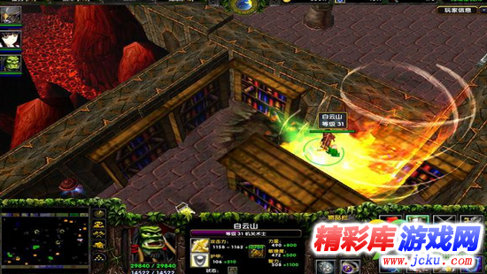 西方世界的劫难4世界之树任务怎么做 1