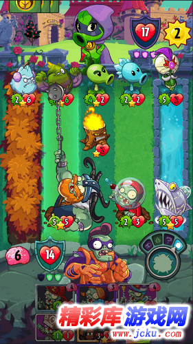 植物大战僵尸:英雄安卓版 3