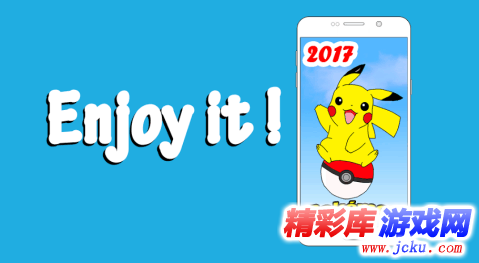 Pikachu Run : Super Adventure安卓版 3