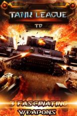 坦克联盟安卓版 1