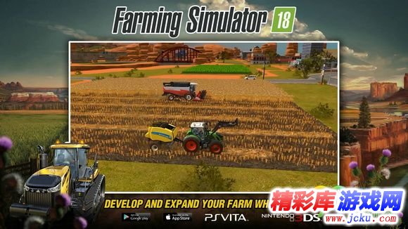 模拟农场18什么时候出 1
