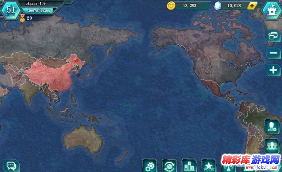 末日冲突安卓版 4